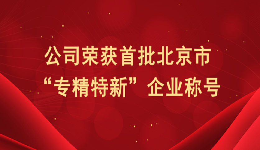 202303298007151438780 asiagame(中国区)官方网站